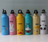 Animals Design Outdoor Portable Sports Cycling Camping Water Bottle